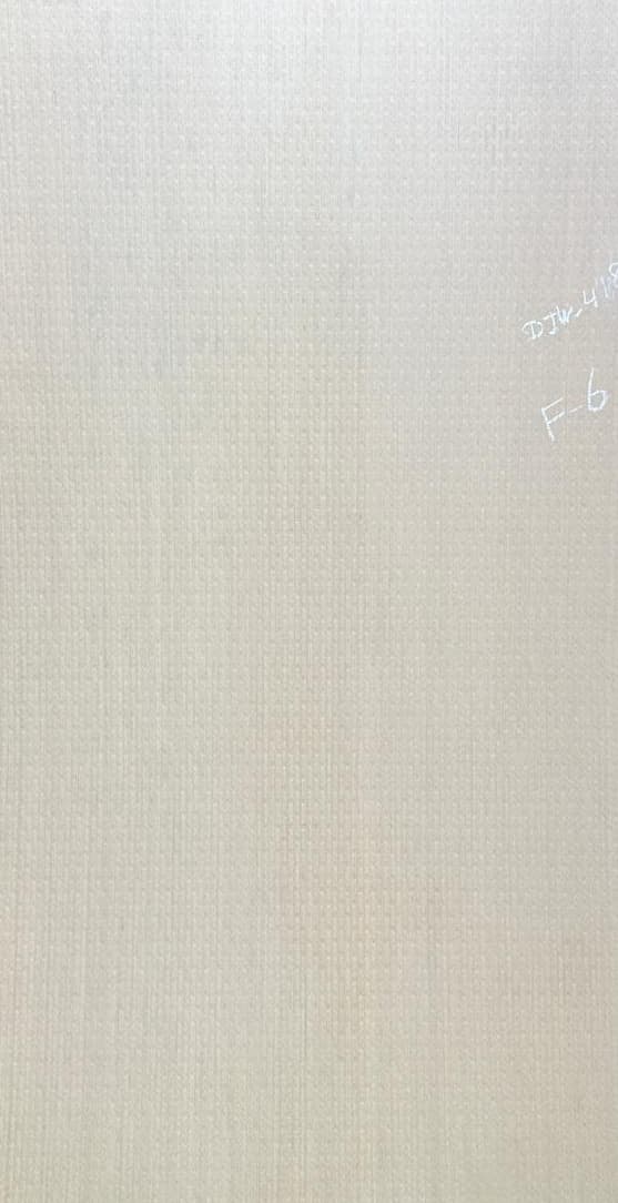 Propperly Embossed Veneer 59